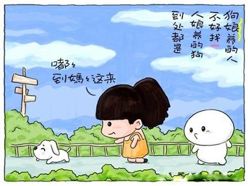 我只发图看看  嘿嘿。。。。。。。。。。。472 / 作者:放牛娃崽 / 帖子ID:20179