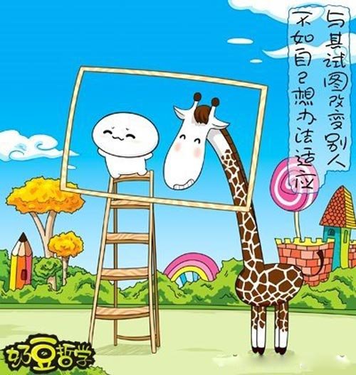 我只发图看看  嘿嘿。。。。。。。。。。。380 / 作者:放牛娃崽 / 帖子ID:20179