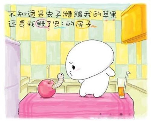 我只发图看看  嘿嘿。。。。。。。。。。。762 / 作者:放牛娃崽 / 帖子ID:20179