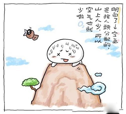 我只发图看看  嘿嘿。。。。。。。。。。。553 / 作者:放牛娃崽 / 帖子ID:20179