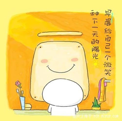 我只发图看看  嘿嘿。。。。。。。。。。。262 / 作者:放牛娃崽 / 帖子ID:20179