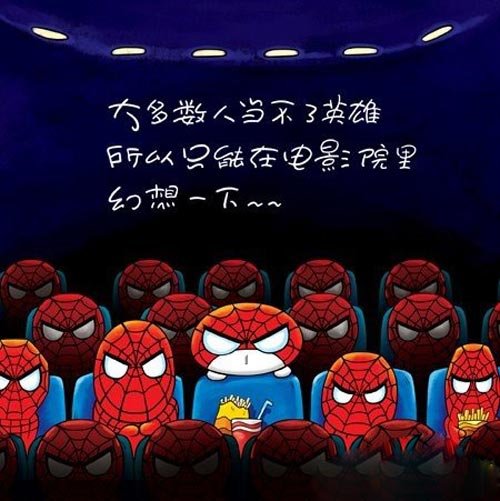 我只发图看看  嘿嘿。。。。。。。。。。。29 / 作者:放牛娃崽 / 帖子ID:20179