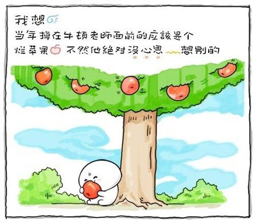 我只发图看看  嘿嘿。。。。。。。。。。。610 / 作者:放牛娃崽 / 帖子ID:20179