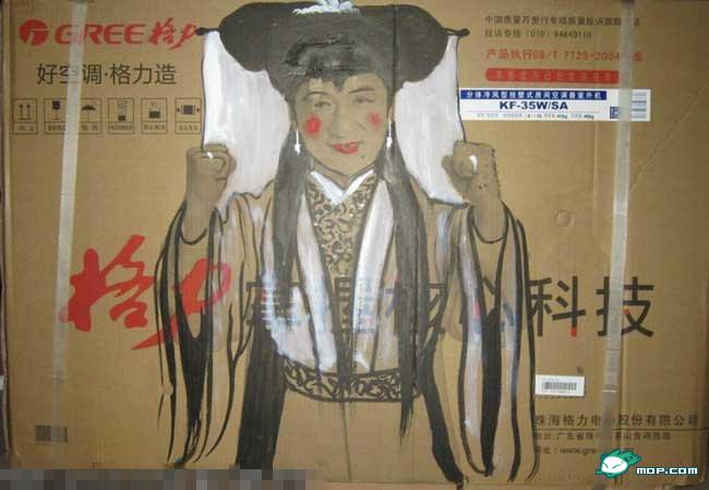 哥没事也学画画了742 / 作者:翠峰紫阳 / 帖子ID:20233