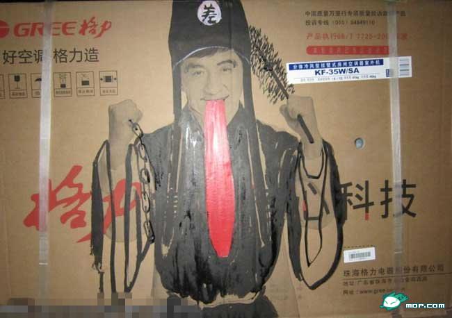 哥没事也学画画了994 / 作者:翠峰紫阳 / 帖子ID:20233