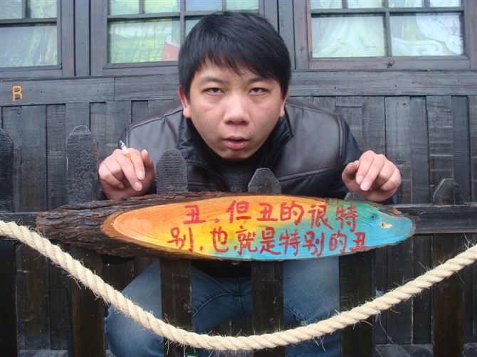 【端午节】6.22—23 边城凤凰——寻 心灵的那份宁静 寻 属于我的边城496 / 作者:峻岭天下 / 帖子ID:20226