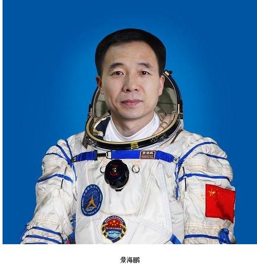 神舟九号16日18时37分发射 航天员飞行乘组确定590 / 作者:馨悦 / 帖子ID:20262