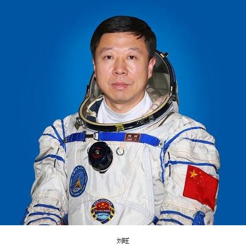 神舟九号16日18时37分发射 航天员飞行乘组确定650 / 作者:馨悦 / 帖子ID:20262