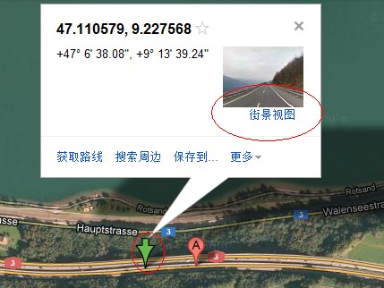 谷歌地图上的仙人，不知道大家看到过吗~679 / 作者:马路桥~八区 / 帖子ID:20263