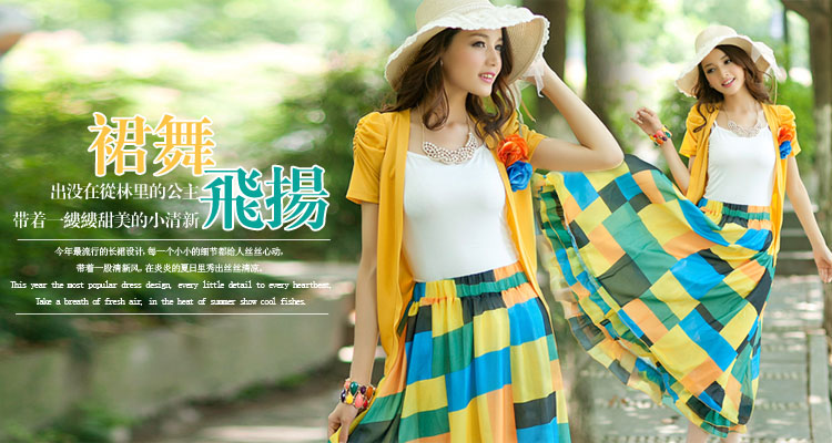 莘薇服饰 高端女装979 / 作者:魔法师的倾诉 / 帖子ID:20264