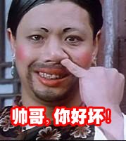 小紫··个不惹你敢惹美女啊？这下挨了吧792 / 作者:不需要人懂 / 帖子ID:19556