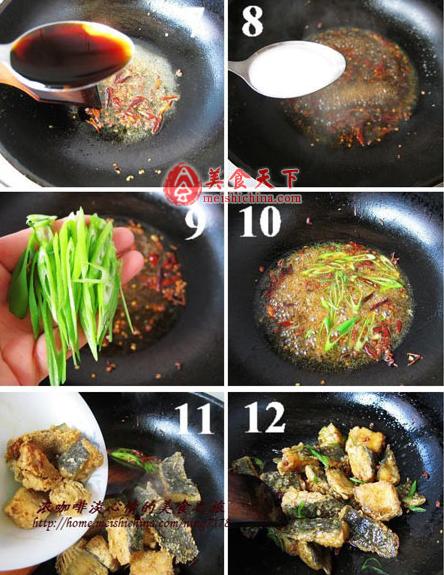 椒麻鱼块144 / 作者:茉莉 / 帖子ID:20310