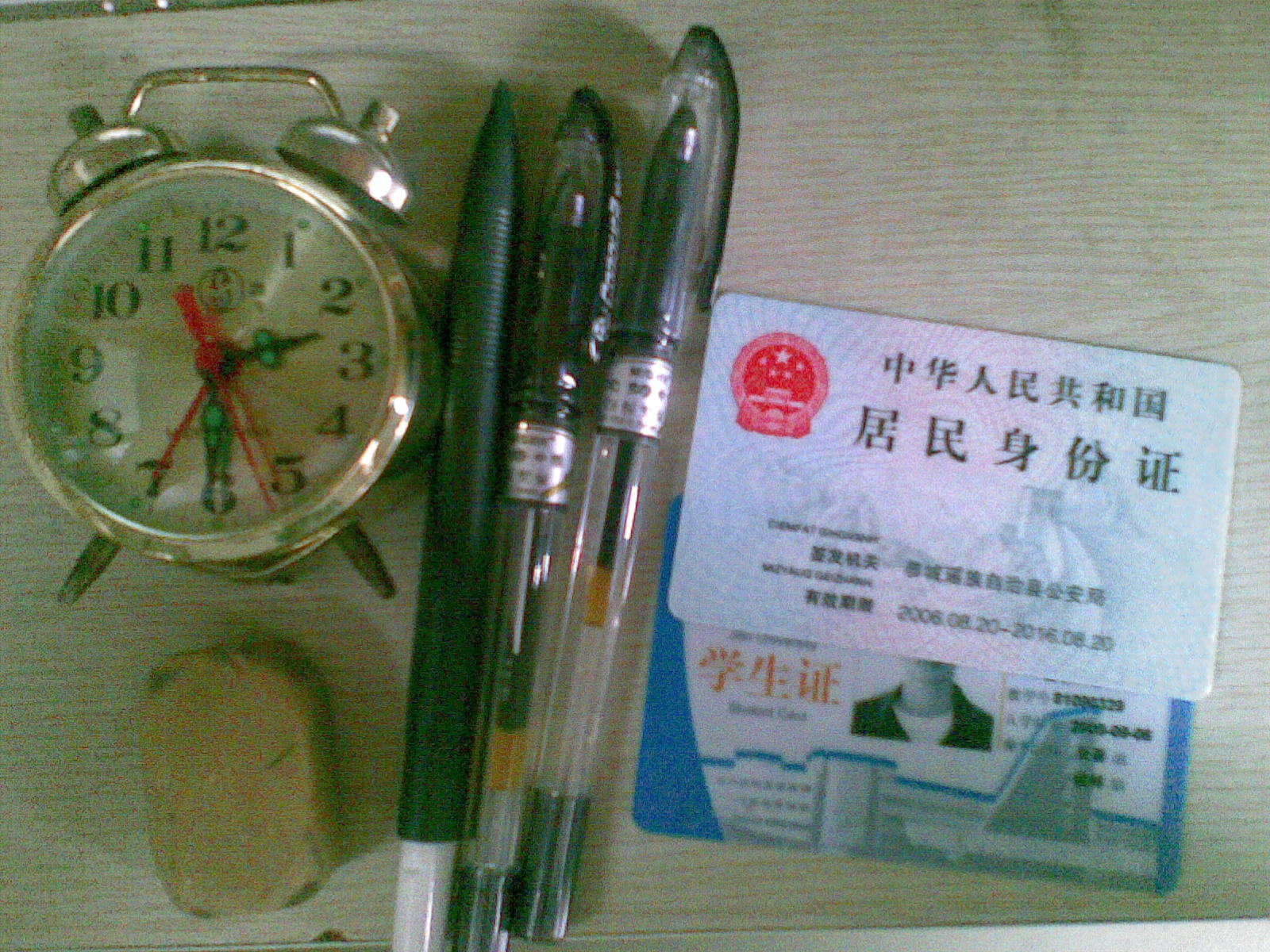 四六级必备~你带齐了吗？？637 / 作者:马路桥~八区 / 帖子ID:20333