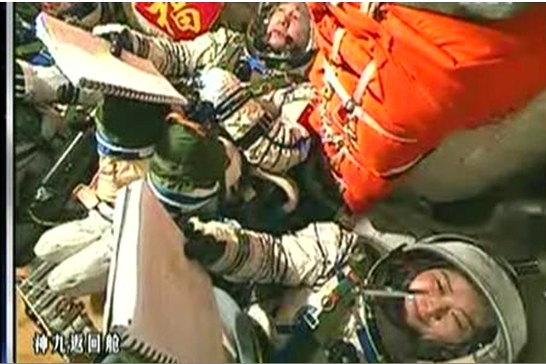 爆了！6月16美邦抢楼活动 喜迎神九发射成功！542 / 作者:Metersbonwe / 帖子ID:20356