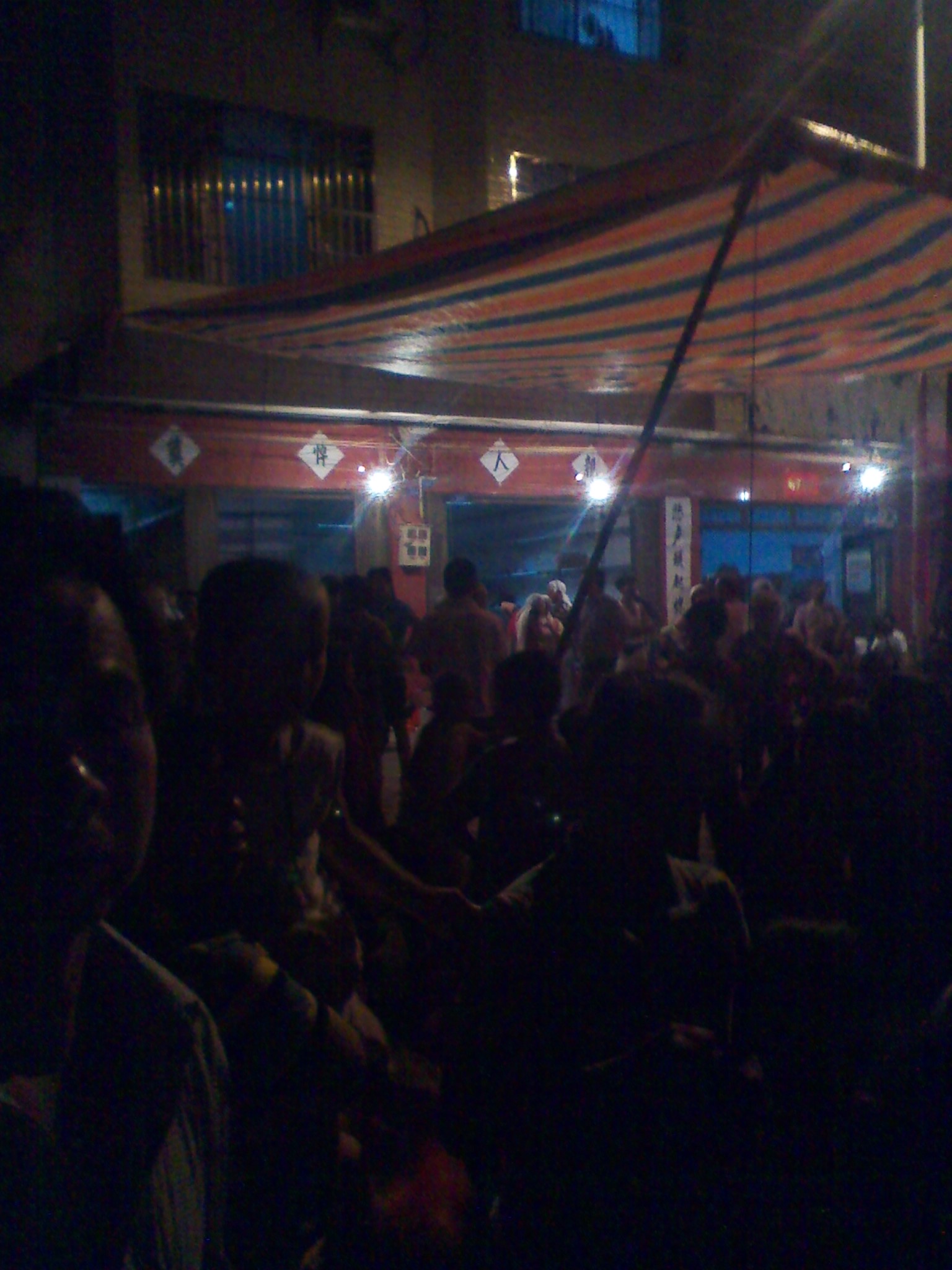 西岭街有史以来最牛葬礼551 / 作者:熟悉的陌生人 / 帖子ID:20369