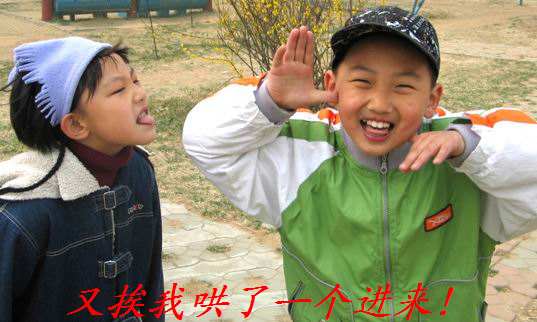 射了  射了，马上就射981 / 作者:平安大叔 / 帖子ID:20352