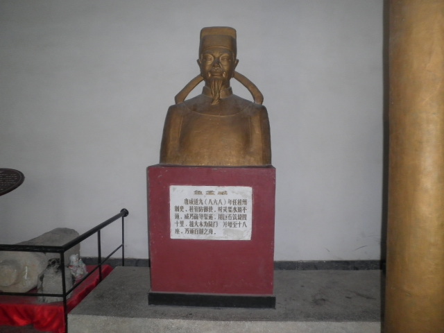 兴安：灵渠，水街。。。。。。529 / 作者:金网 / 帖子ID:20410