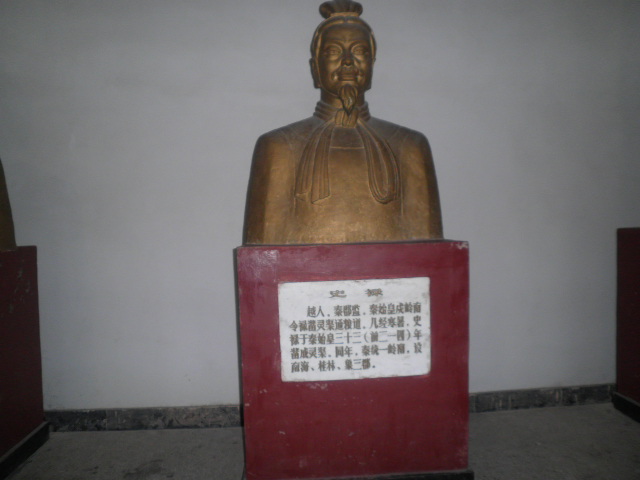 兴安：灵渠，水街。。。。。。354 / 作者:金网 / 帖子ID:20410