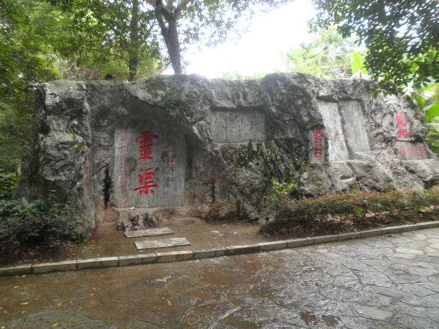 兴安：灵渠，水街。。。。。。417 / 作者:金网 / 帖子ID:20410