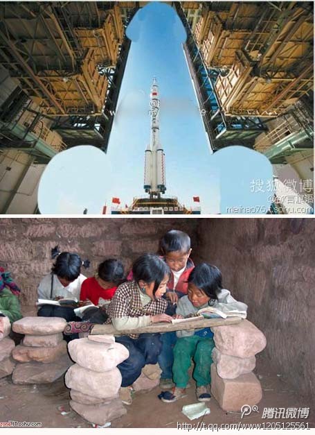 比神九登天还难的事还有好多！153 / 作者:桂鱼 / 帖子ID:20423