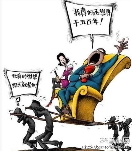 法国新总统兑现承诺：退休由62岁改为60岁799 / 作者:桂鱼 / 帖子ID:20435