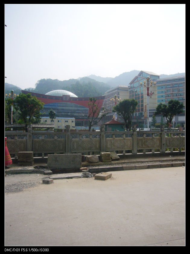 摩游记——金秀圣堂湖 忠良行571 / 作者:海龙王 / 帖子ID:20432