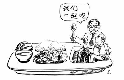 昔日矿长下井、今日校长陪攴。＜转＞791 / 作者:平安大叔 / 帖子ID:20530