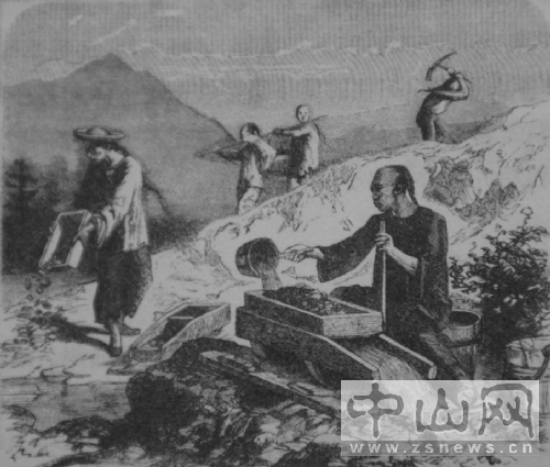 美为130年前的排华提案向华人道歉。133 / 作者:平安大叔 / 帖子ID:20560