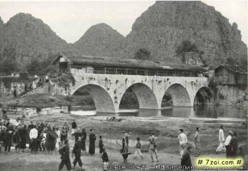 100年前的桂林（珍贵图片）706 / 作者:带假发修行 / 帖子ID:20565