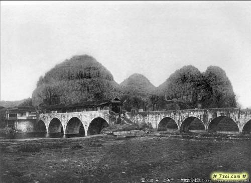 100年前的桂林（珍贵图片）573 / 作者:带假发修行 / 帖子ID:20565