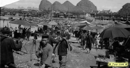 100年前的桂林（珍贵图片）631 / 作者:带假发修行 / 帖子ID:20565