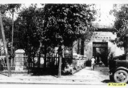 100年前的桂林（珍贵图片）692 / 作者:带假发修行 / 帖子ID:20565