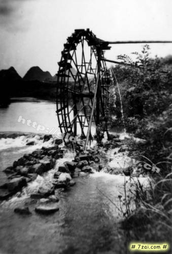 100年前的桂林（珍贵图片）394 / 作者:带假发修行 / 帖子ID:20565