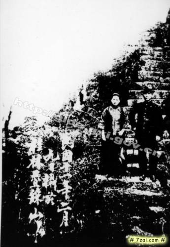 100年前的桂林（珍贵图片）0 / 作者:带假发修行 / 帖子ID:20565