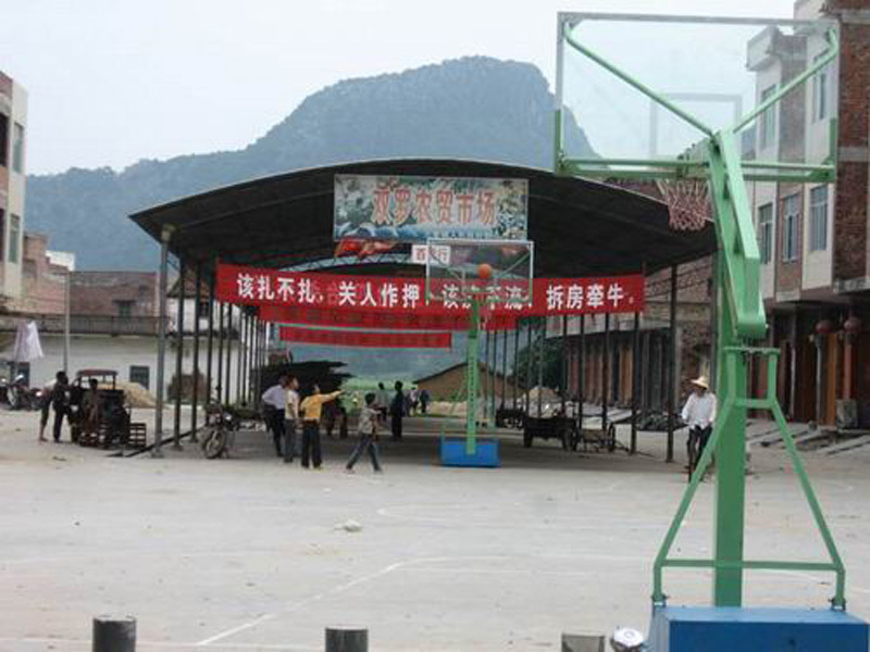 关于计生的一些宣传标语图片27 / 作者:十滴水 / 帖子ID:20576