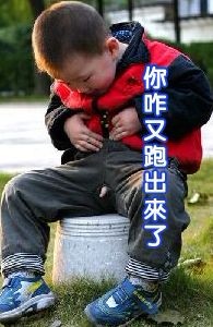 公园草地上霸气外露的美女们25 / 作者:桂鱼 / 帖子ID:20589