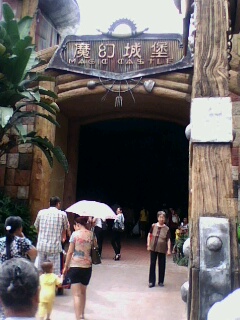 这是哪里、、、23 / 作者:wsc油茶三品 / 帖子ID:20603