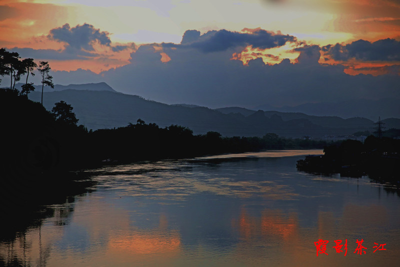 茶江晚景101 / 作者:其修远 / 帖子ID:20607