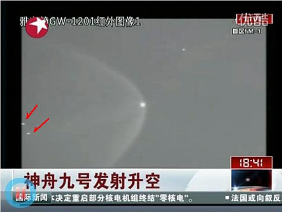 神九发射后疑遇UFO。672 / 作者:平安大叔 / 帖子ID:20637