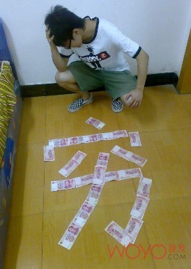 荔浦之夜...传说中的百人拉丁舞....................不会拍...334 / 作者:华仔哥 / 帖子ID:20280