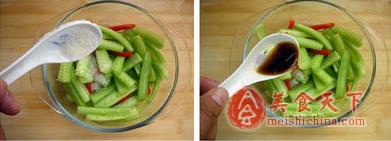 酸辣黄瓜15 / 作者:馨悦 / 帖子ID:20656