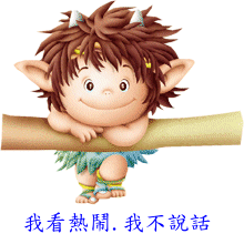 恭城超雷人版的“伤不起”扫地哥淡定路过569 / 作者:打倒小日本 / 帖子ID:20556