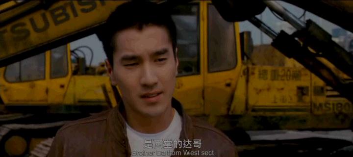 【影视欣赏】痞子英雄之全面开战修复版DVD2012台湾动作428 / 作者:勇哥 / 帖子ID:20911