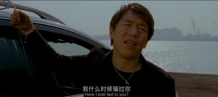 【影视欣赏】痞子英雄之全面开战修复版DVD2012台湾动作986 / 作者:勇哥 / 帖子ID:20911