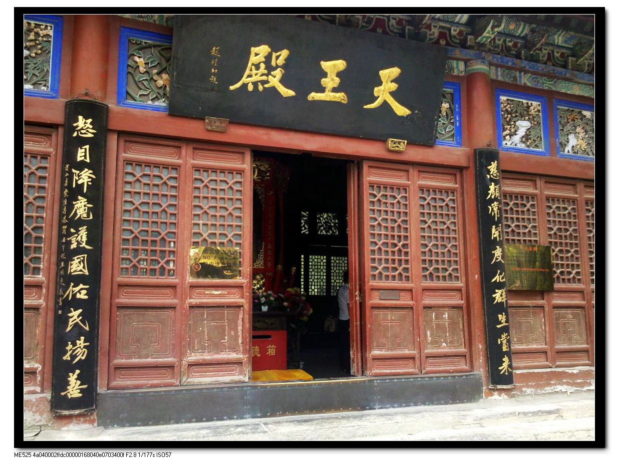 开封大相国寺915 / 作者:千里之外 / 帖子ID:20992