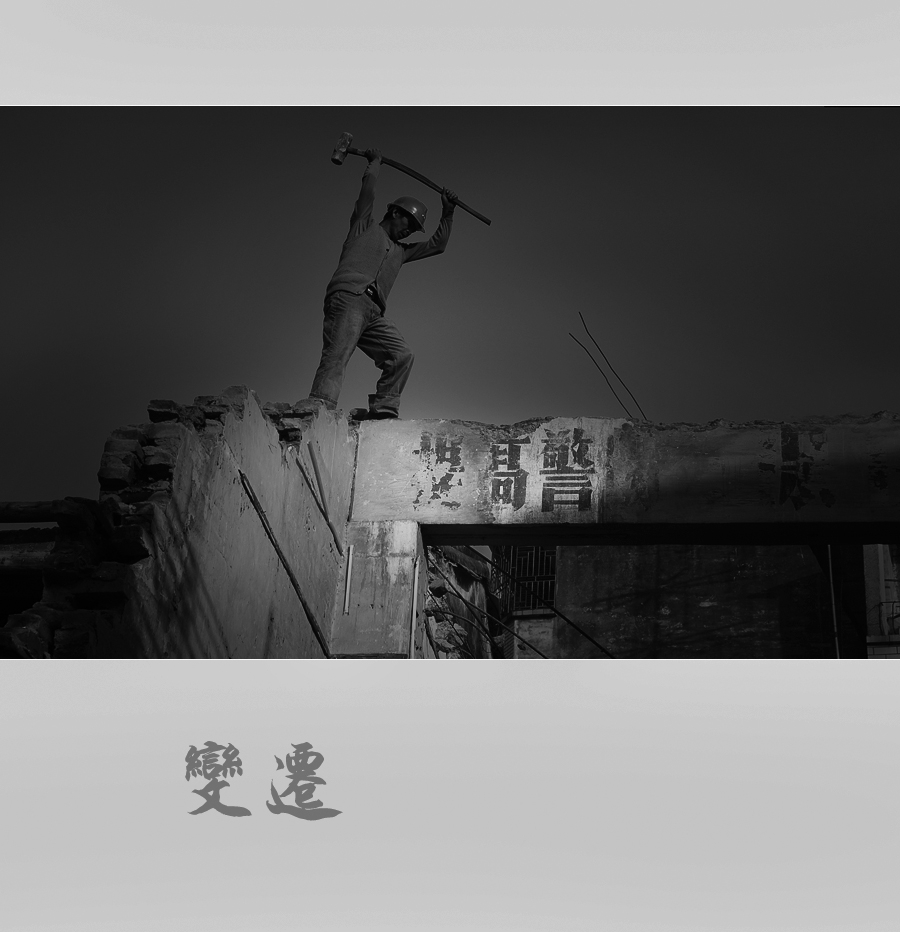岁月如痕727 / 作者:天涯孤独客 / 帖子ID:21073