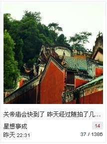 因为，我们路过不同的风景830 / 作者:星想事成 / 帖子ID:21142