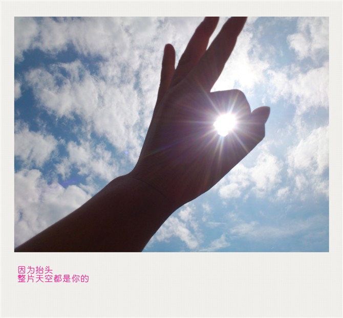 每个人。并不是一无所有139 / 作者:黄叶白有木有 / 帖子ID:21198
