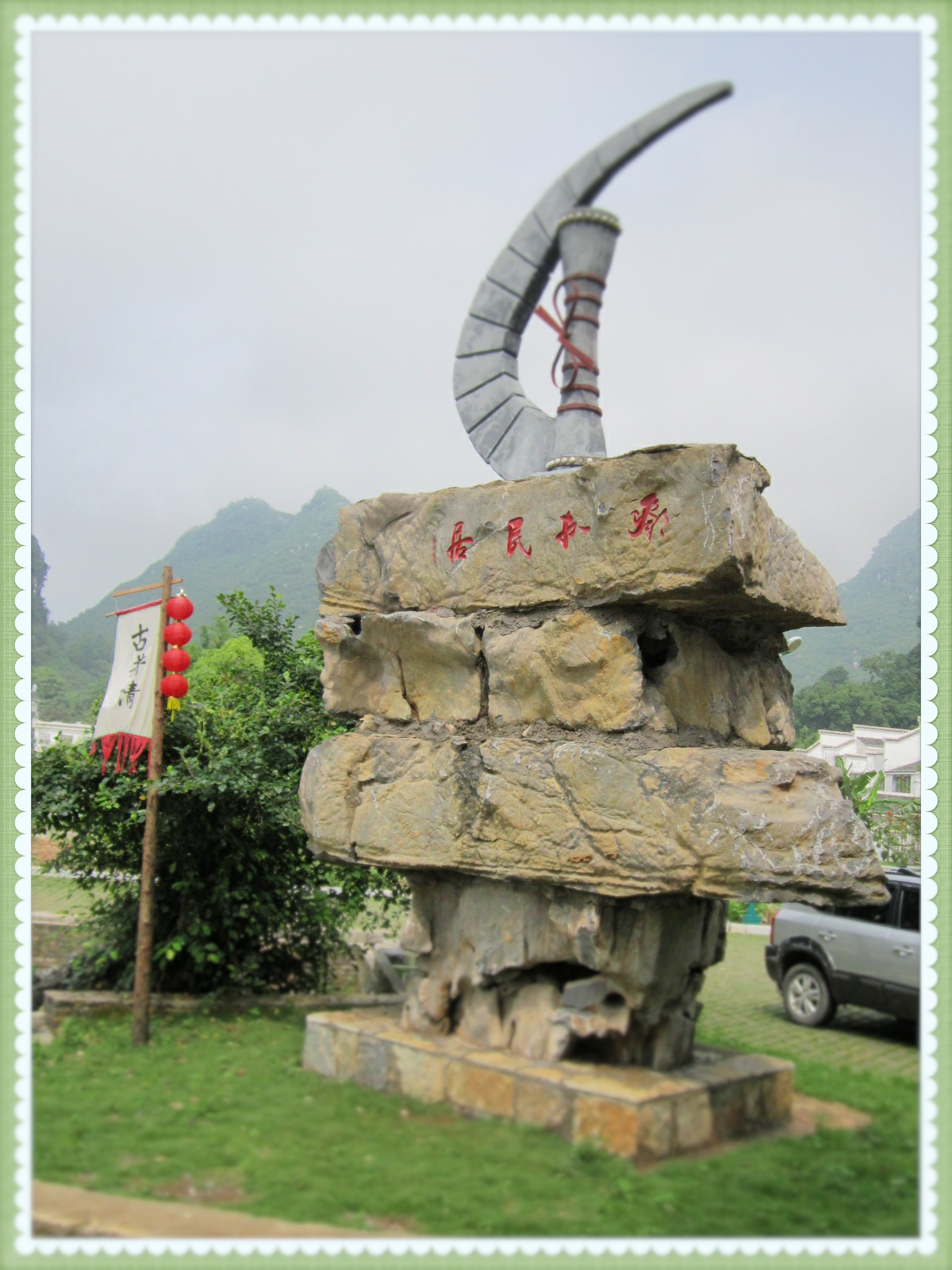 邓扒184 / 作者:为梦/ai导航 / 帖子ID:21202