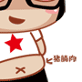 吟·夏498 / 作者:罗少爷 / 帖子ID:21294
